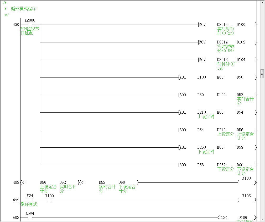 微信图片_20220326130835.png